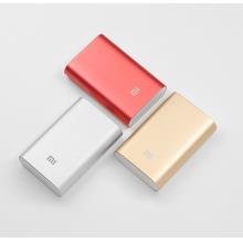 10000mAh 小米移动电源
